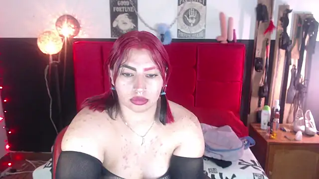 Lava Vulcain online show from 3, 1, 2025