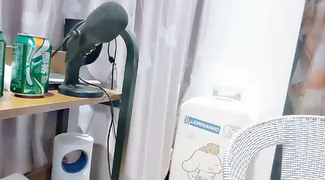 Snapshot of arena1357 chatting on 11, 1, 2025 arena1357 online show from 11, 1, 2025