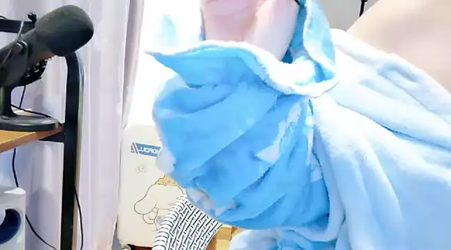 Snapshot of arena1357 chatting on 12, 2, 2025 arena1357 online show from 12, 2, 2025