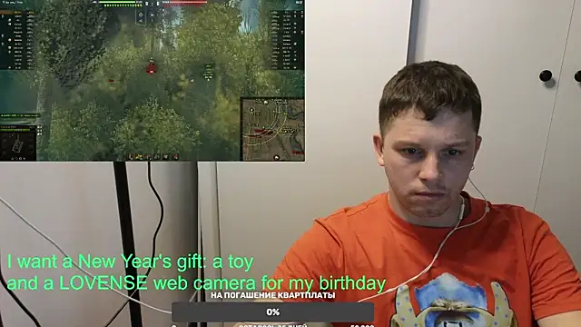 BigL0ve online show from 26, 12, 2024