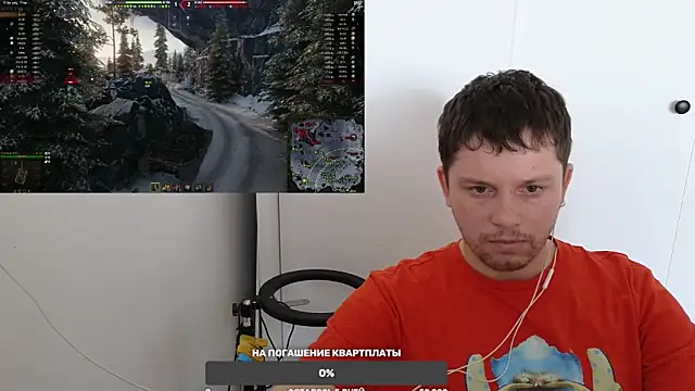 BigL0ve online show from 25, 1, 2025