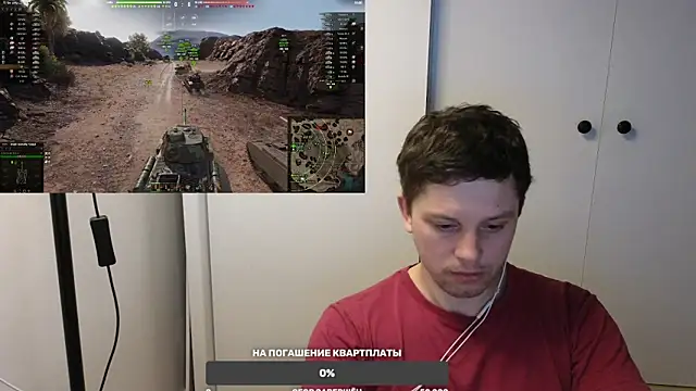 BigL0ve online show from 13, 2, 2025