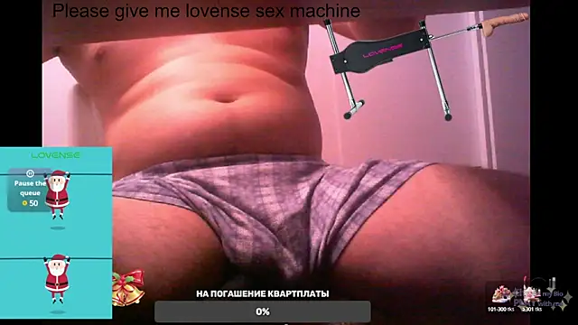 BigL0ve online show from 16, 2, 2025