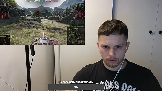 BigL0ve online show from 19, 2, 2025