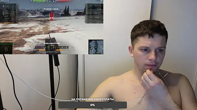 BigL0ve online show from 7, 3, 2025