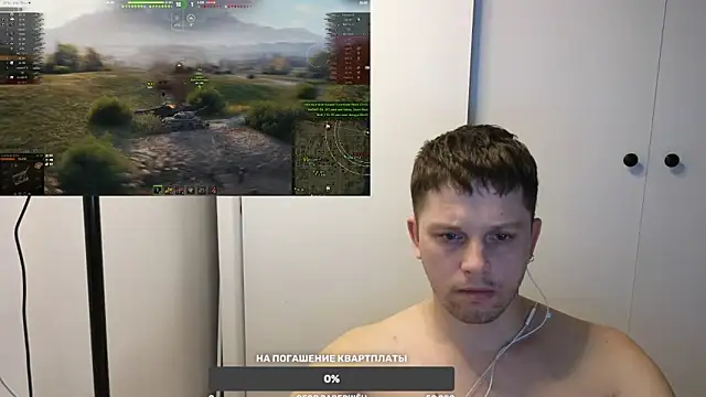 BigL0ve online show from 9, 3, 2025