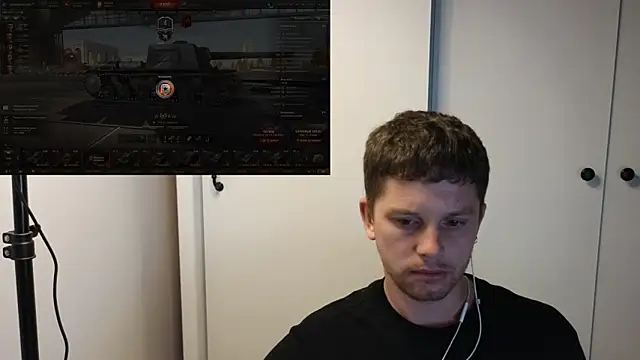 BigL0ve online show from 11, 9, 2025