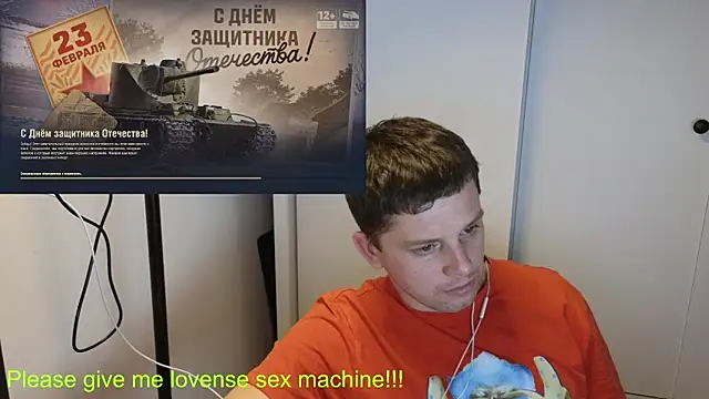 BigL0ve online show from 20, 2, 2026