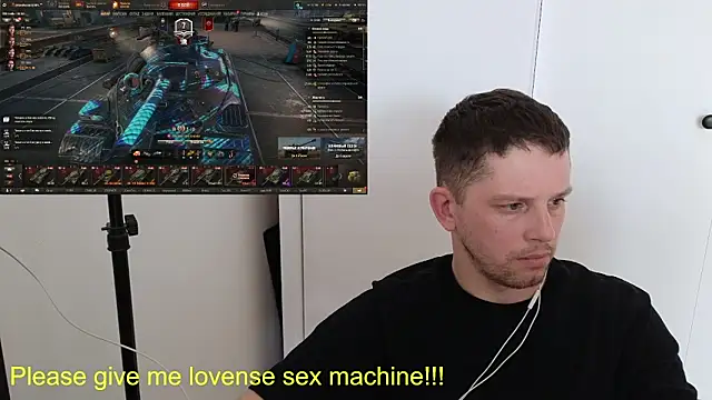 BigL0ve online show from 3, 4, 2026