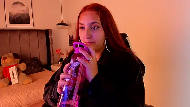 Alaia Cute online show from 8, 1, 2025