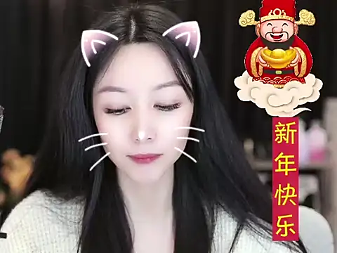 Nuyoah-77 online show from 27, 1, 2025