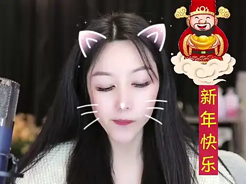 Nuyoah-77 online show from 27, 1, 2025