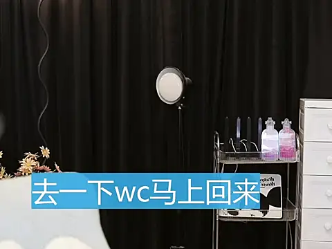 Nuyoah-77 online show from 22, 3, 2025