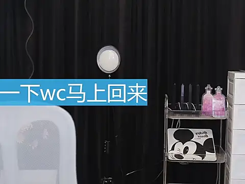 Nuyoah-77 online show from 31, 10, 2025