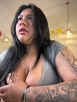  Dulcinea 1 online show from 10, 7, 2026
