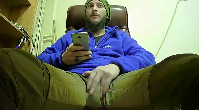 hardbigcock16 online show from 15, 1, 2025