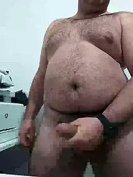 Snapshot of Davien85x chatting on 1, 12, 2024 Davien85x online show from 1, 12, 2024