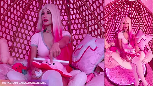 dana more online show from 30, 10, 2025