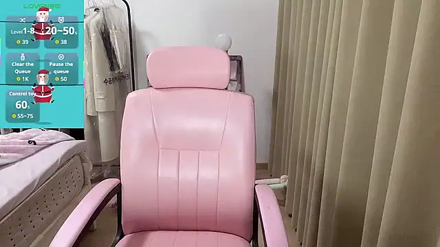 Puff-521 online show from 17, 12, 2025