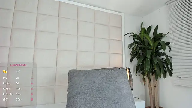 Nia Bunny online show from 17, 1, 2025