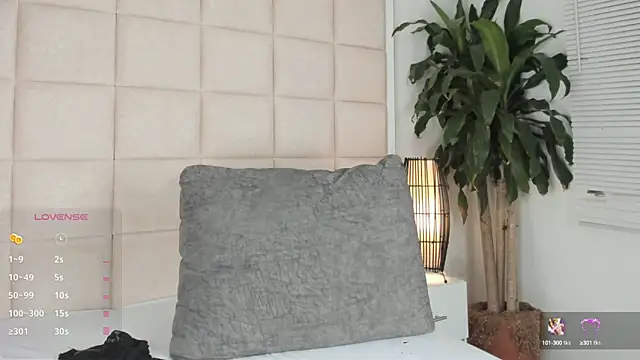 Nia Bunny online show from 27, 1, 2025