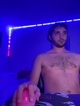 Snapshot of persiival chatting on 21, 2, 2025 persiival online show from 21, 2, 2025