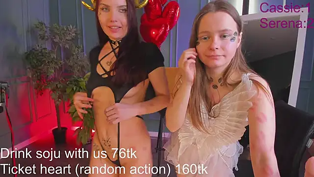 CassieCool online show from 15, 2, 2025