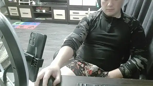 gamblingbum online show from 1, 4, 2026