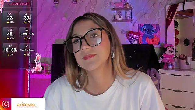 ariana rosse   online show from 12, 3, 2026