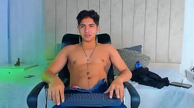 Snapshot of Muichiro_tokito1 chatting on 23, 1, 2025 Muichiro tokito1 online show from 23, 1, 2025