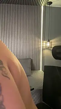 Snapshot of MiaPetit_ chatting on 12, 1, 2026 MiaPetit online show from 12, 1, 2026