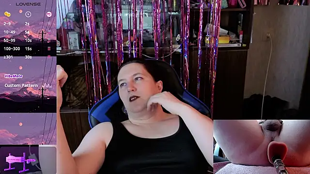 Lilith Shumerian online show from 11, 2, 2026