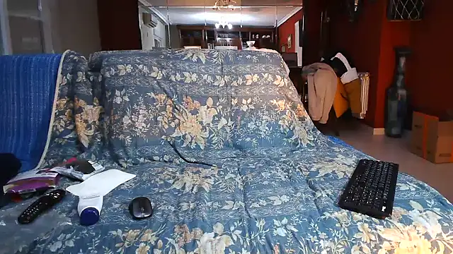 maduroguapo online show from 15, 12, 2024