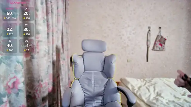 Snapshot of JIAJIA163 chatting on 7, 3, 2025 JIAJIA163 online show from 7, 3, 2025