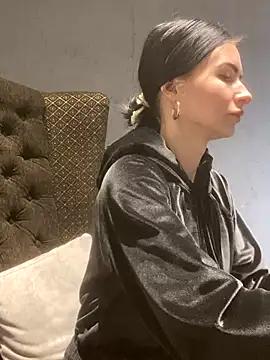 Starry Siren online show from 6, 11, 2025