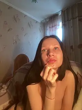 Starry Siren online show from 6, 3, 2026