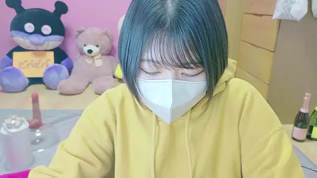  usya 2525 online show from 15, 1, 2026