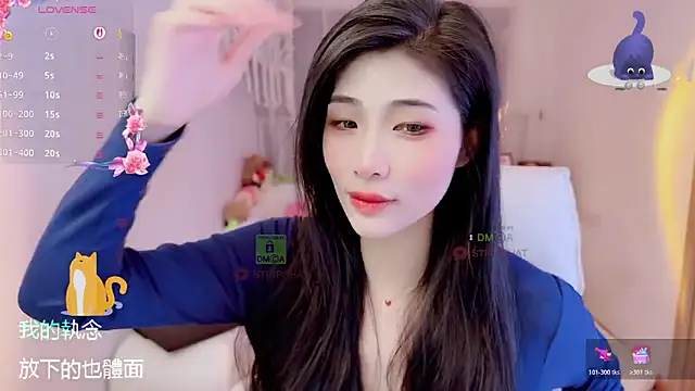 Vaidurya-Yolo online show from 25, 10, 2025