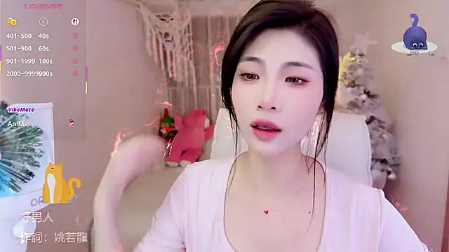 Vaidurya-Yolo online show from 17, 1, 2026