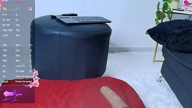 Snapshot of Alba_Olimpo chatting on 18, 12, 2025 Alba Olimpo online show from 18, 12, 2025