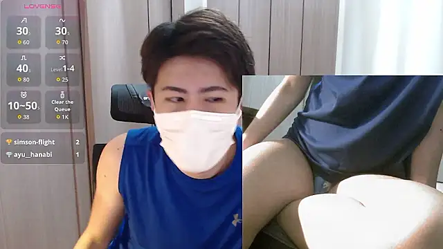 Snapshot of ryota_kkk chatting on 3, 5, 2026 ryota kkk online show from 3, 5, 2026