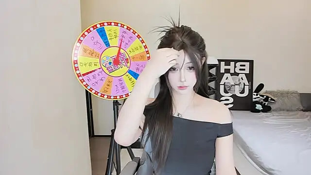 bdbdzs online show from 16, 9, 2025