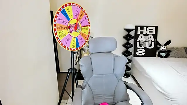 bdbdzs online show from 29, 9, 2025