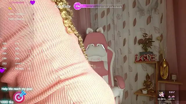 Snapshot of Shaira__69 chatting on 29, 9, 2025 Shaira  69 online show from 29, 9, 2025