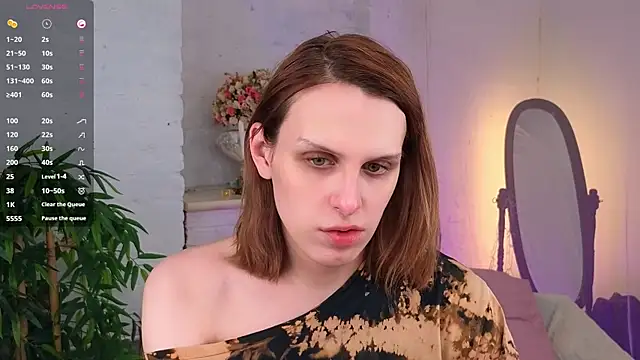 Snapshot of _yourFoxy_ chatting on 8, 1, 2025  yourFoxy  online show from 8, 1, 2025