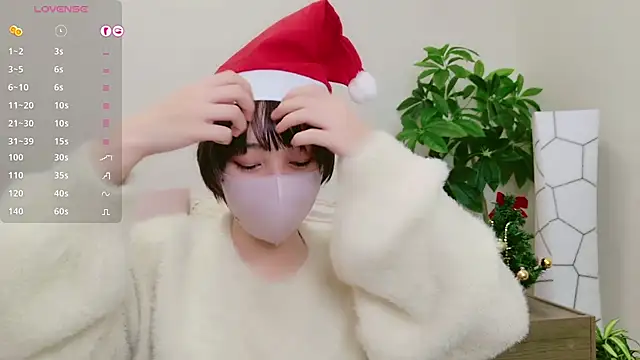 cohaku 329 online show from 21, 12, 2024