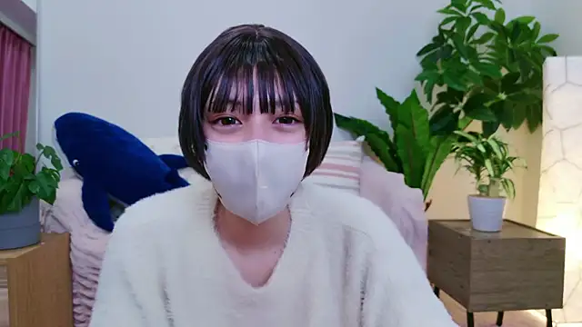 cohaku 329 online show from 14, 1, 2025