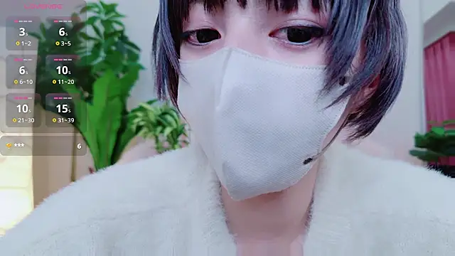 cohaku 329 online show from 16, 2, 2025