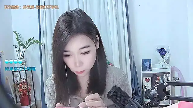 Amity-ox online show from 23, 11, 2025