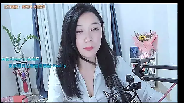 Amity-ox online show from 25, 3, 2026